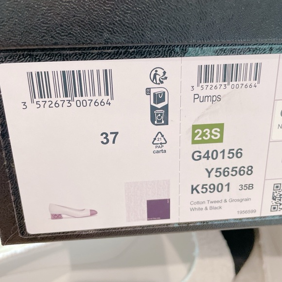 Chanel CC tweed flats - Picture 12 of 12